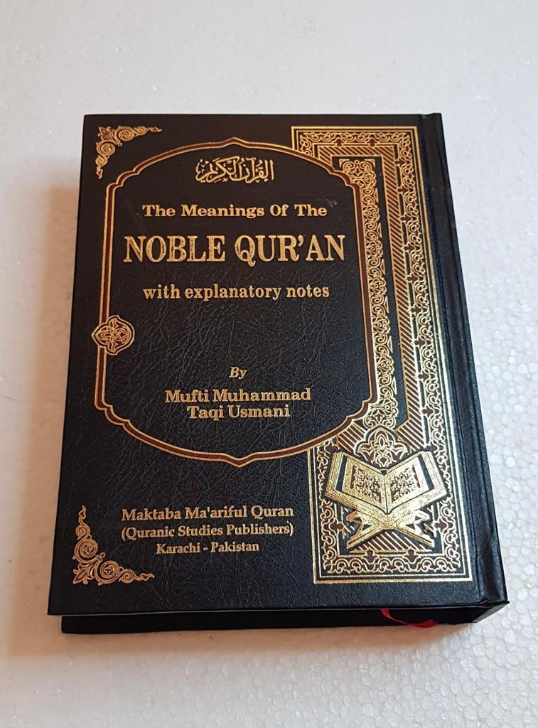 English Translated Quran Pak (Thirty Parah)