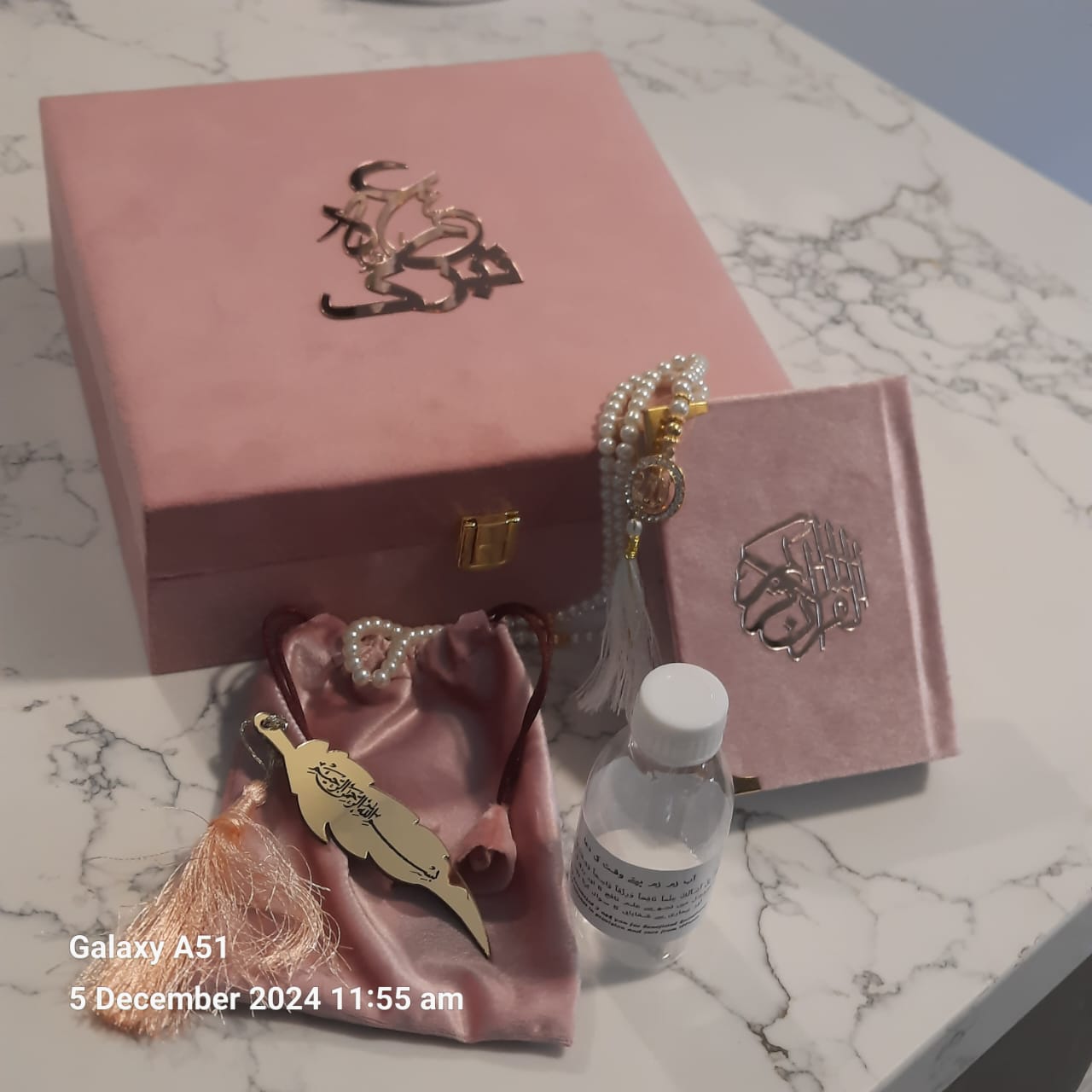 Tabarruk and Gift suede box with pouch bringing home blessing fill it sacred Token from your occation