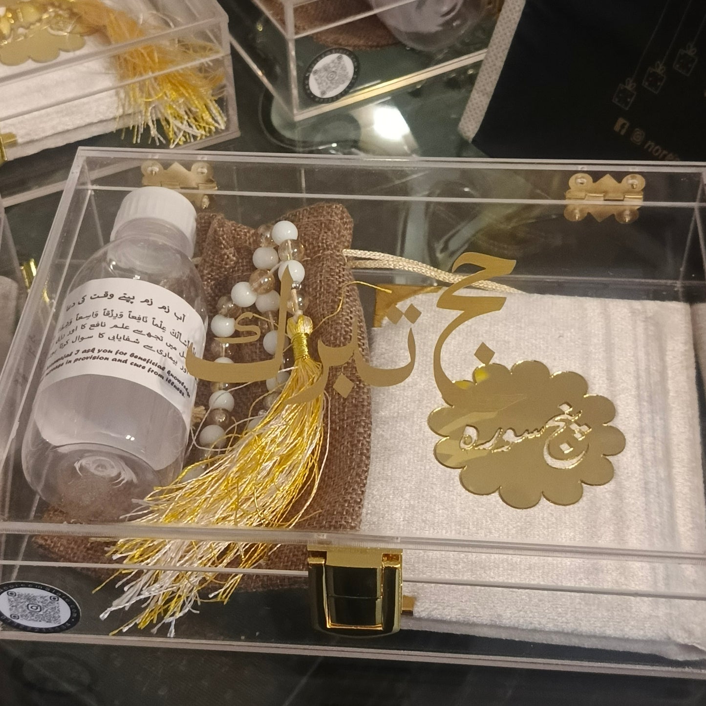 Acrylic Tabarrukh box hajj and umrah