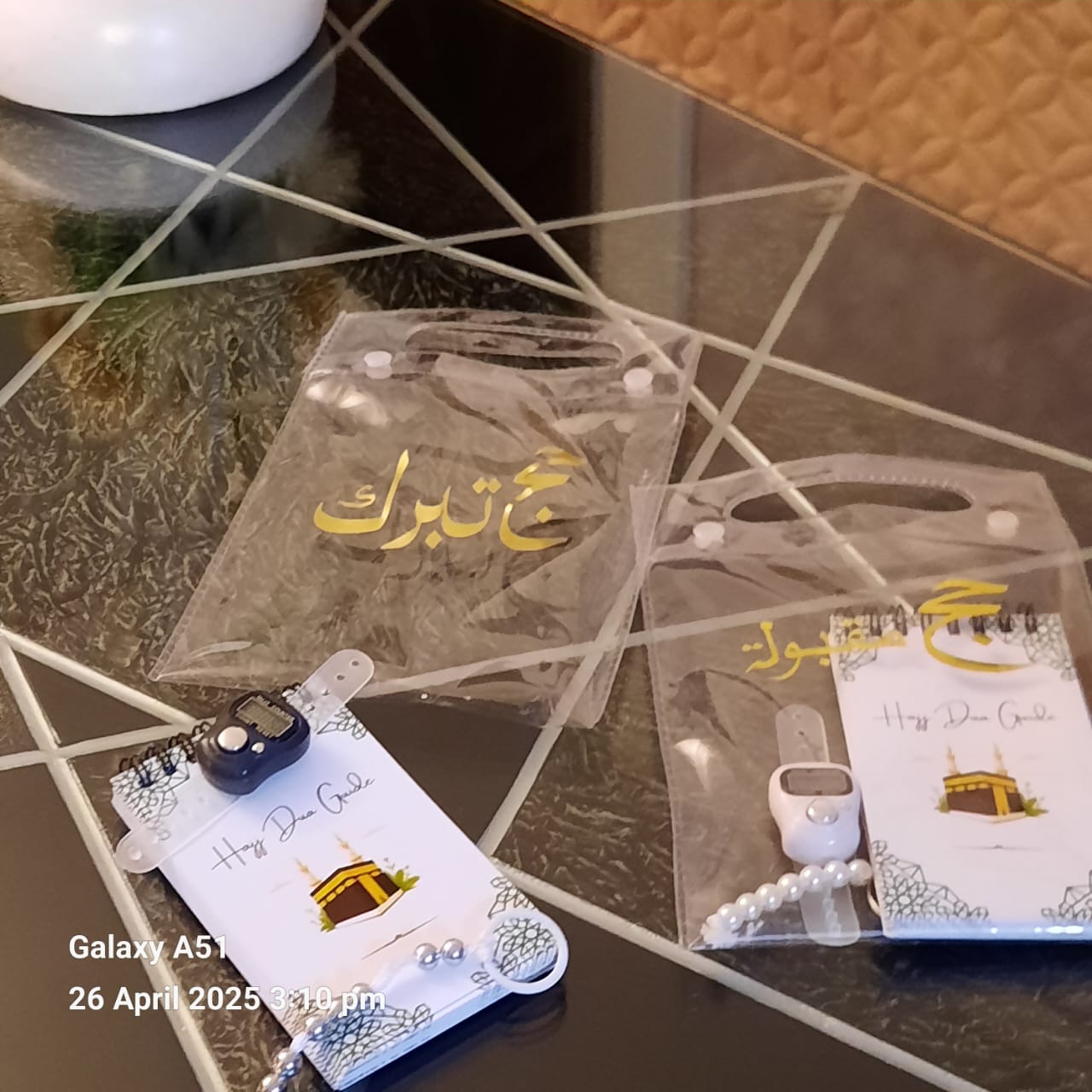 Hajj Duas booklet for hajj pilgrimage and gift for if a loved one for hajj