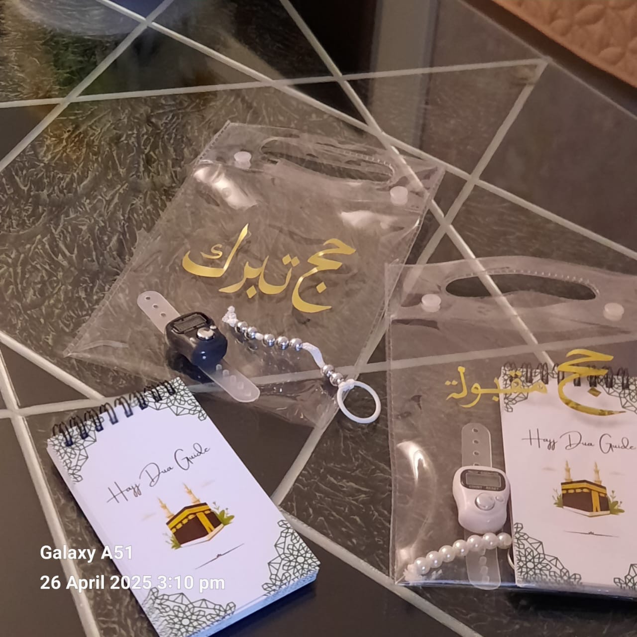 Hajj Duas booklet for hajj pilgrimage and gift for if a loved one for hajj