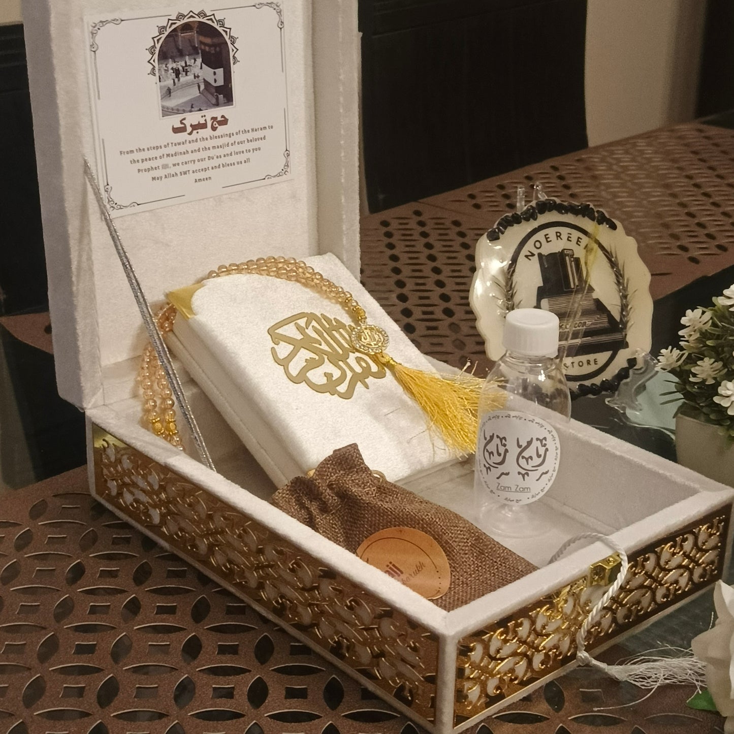 Wooden velvet Hajj/Umrah tabarrukh exquisite set