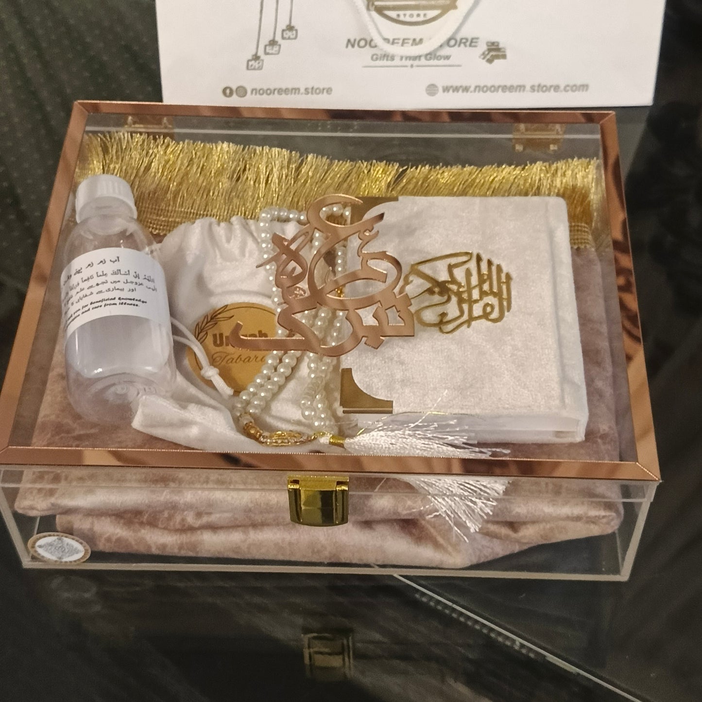 Hajj and Umrah acrylic Luxury box