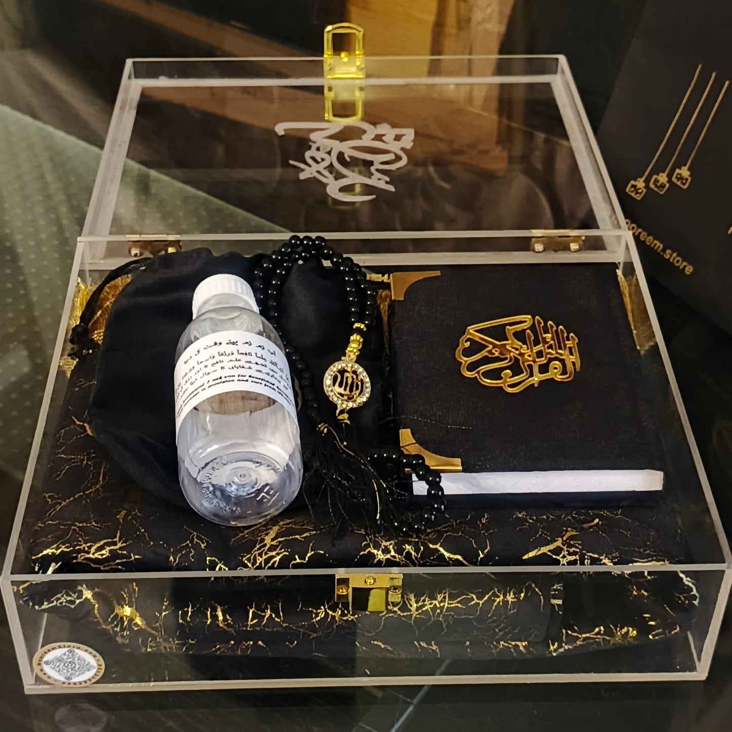 Hajj and Umrah acrylic Luxury box