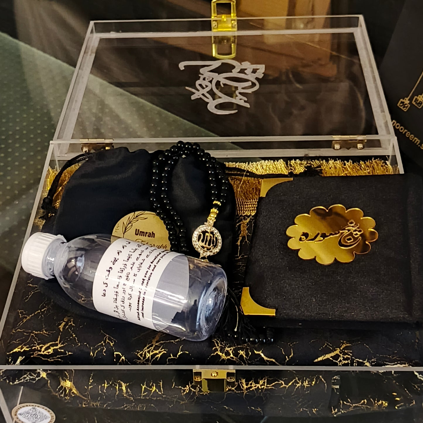 Hajj and Umrah acrylic Luxury box
