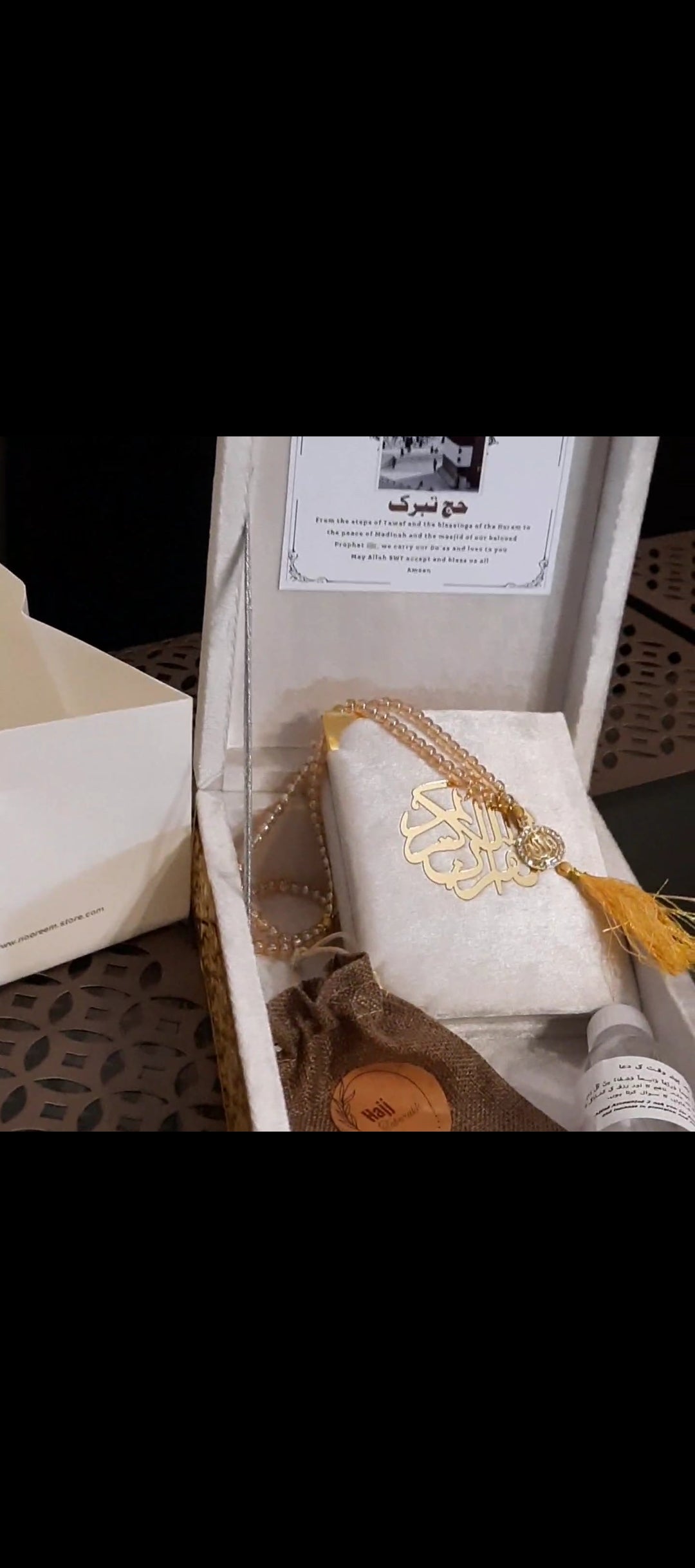 Wooden velvet Hajj/Umrah tabarrukh exquisite set
