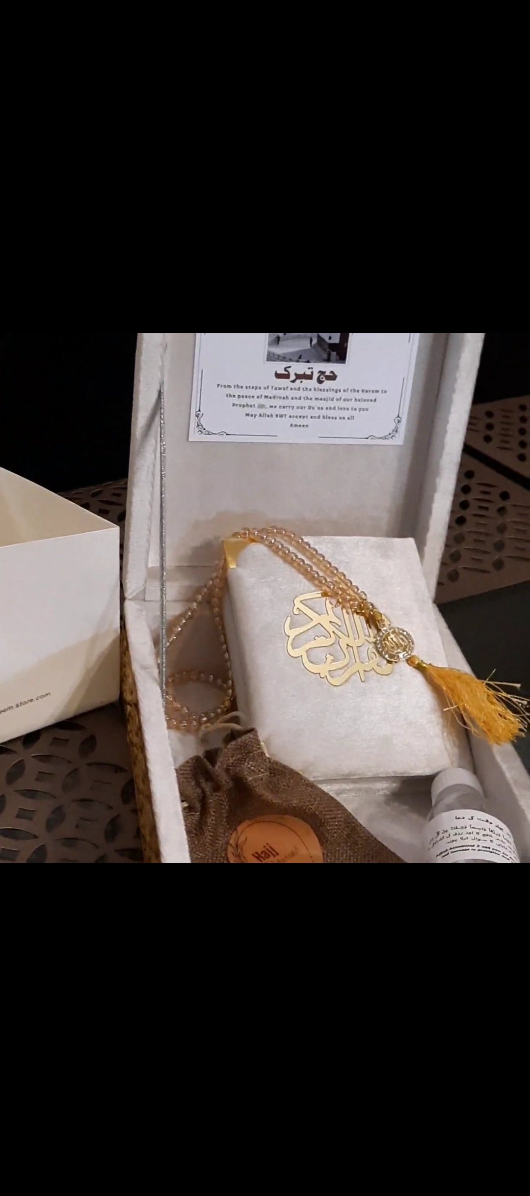 Wooden velvet Hajj/Umrah tabarrukh exquisite set