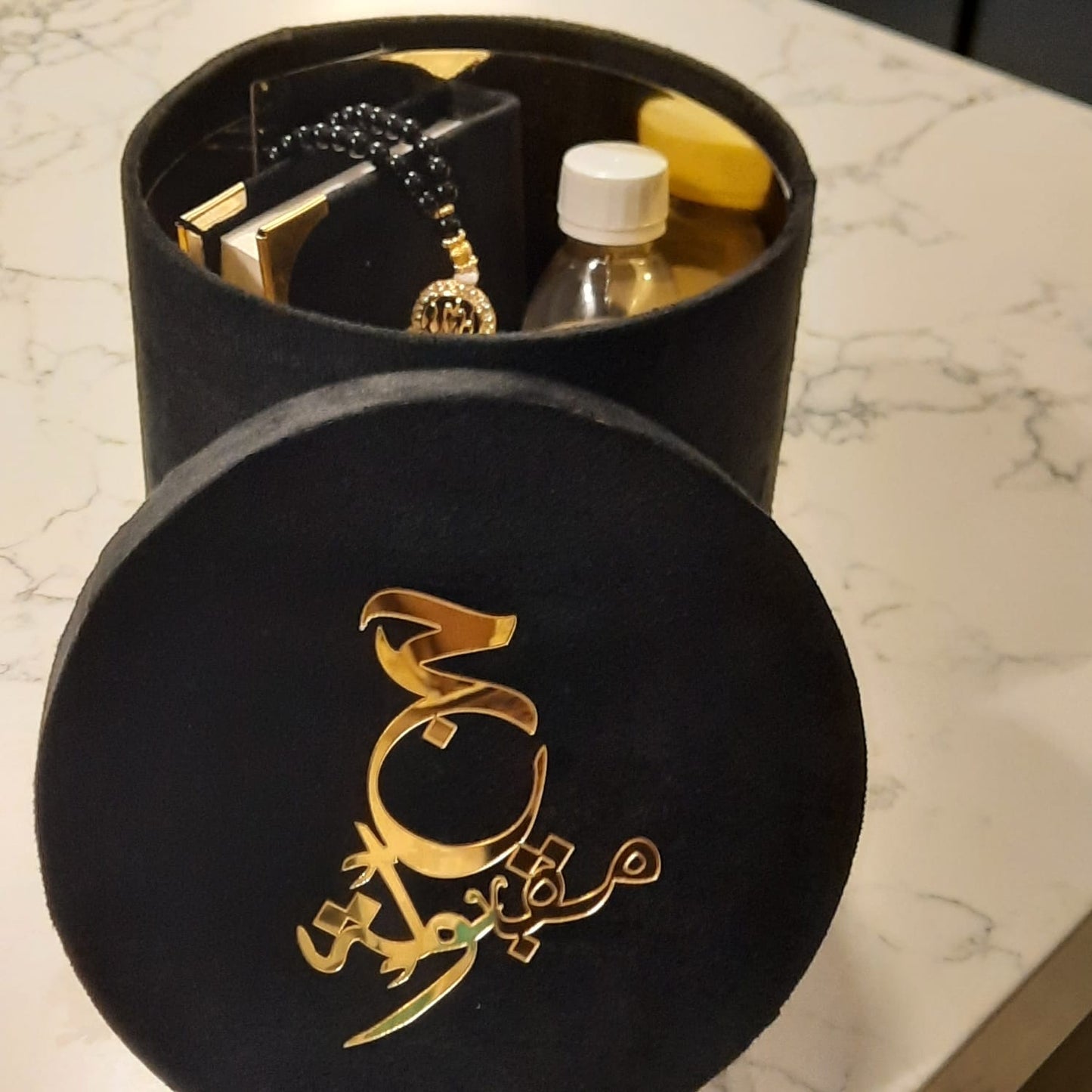 velvet box with surah Baqra excecutive