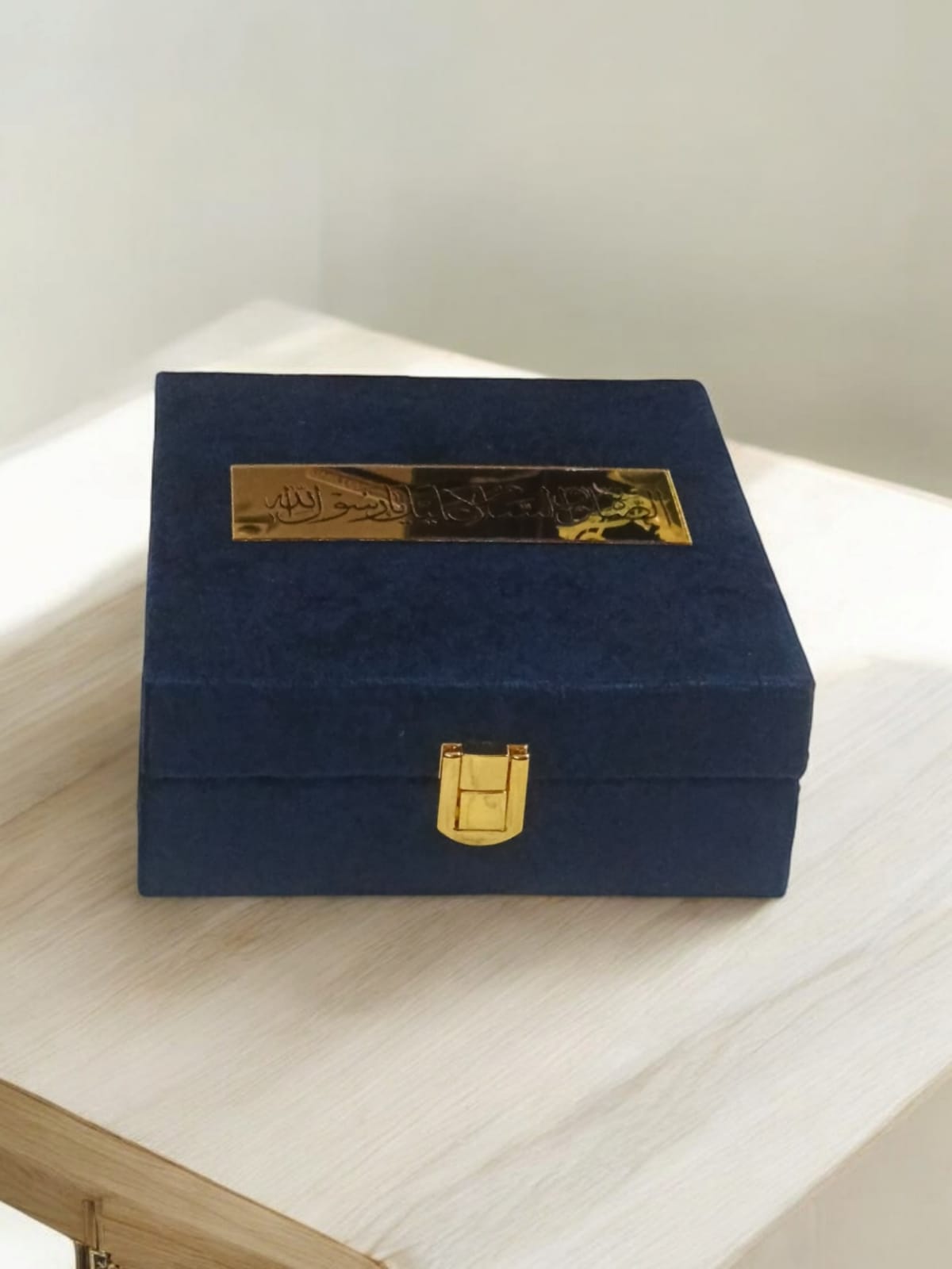 Eid Milad un NABI/AMEEN/HIFZ UL QURAN/Distribution velvet Box