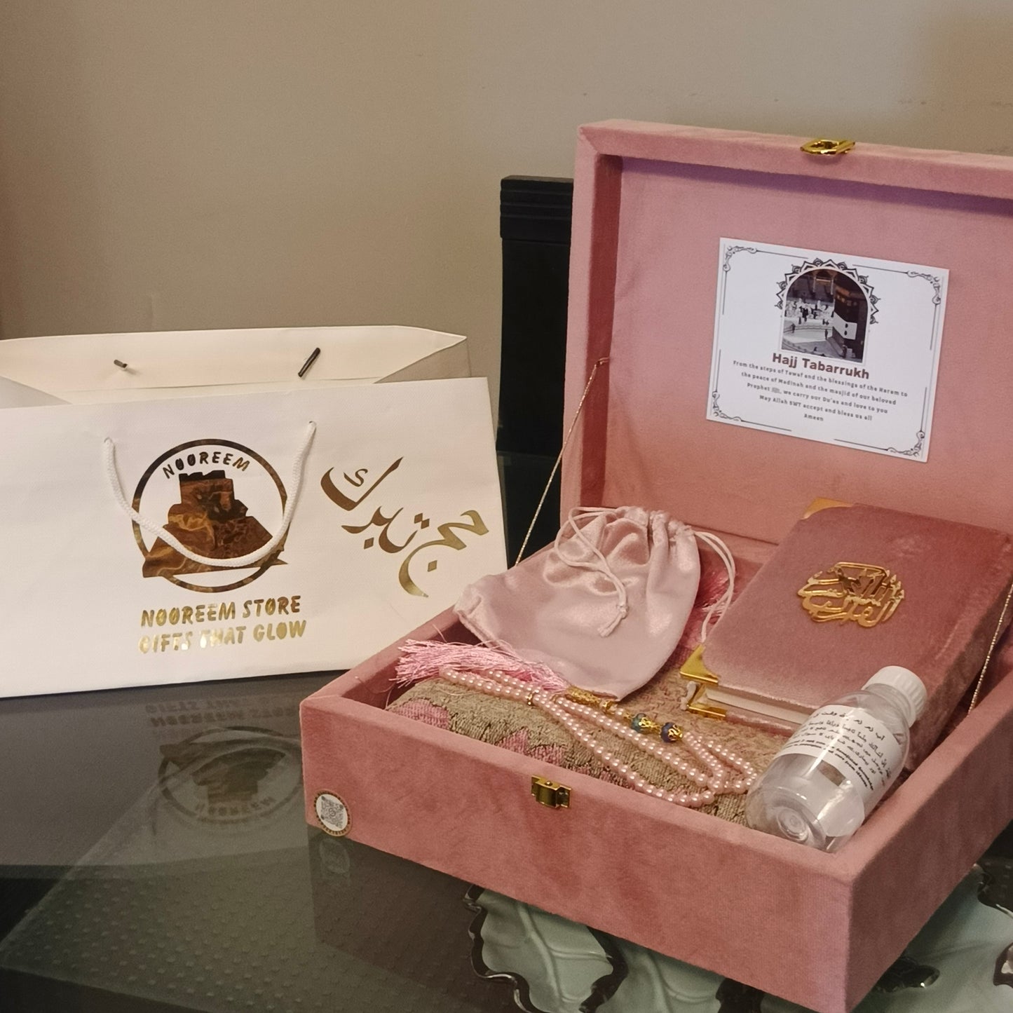 Exquisite Wooden velvet Hajj & Umrah tabarrukh sets
