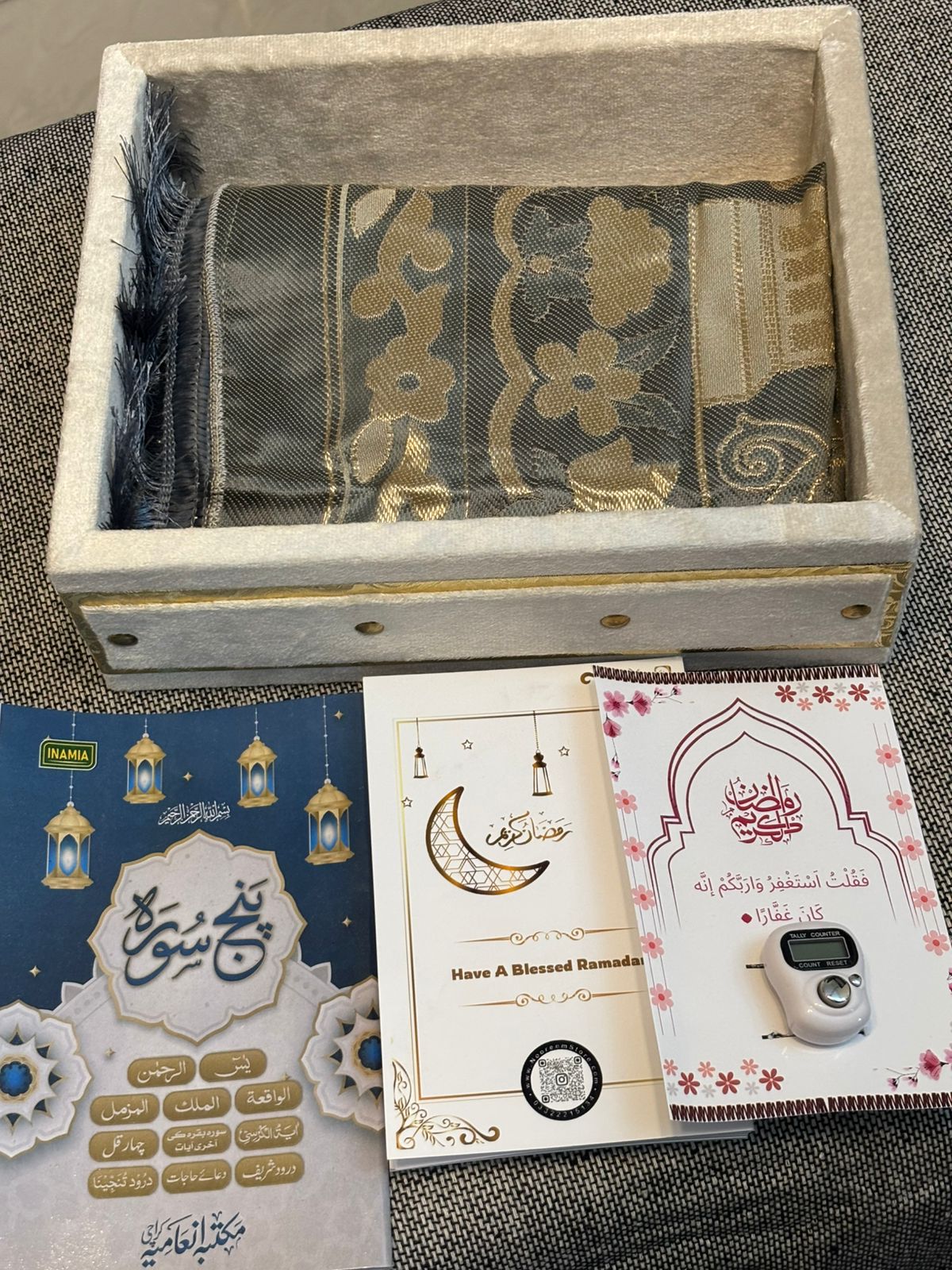 Ramadan Kareem Wooden Velvet Gift Box