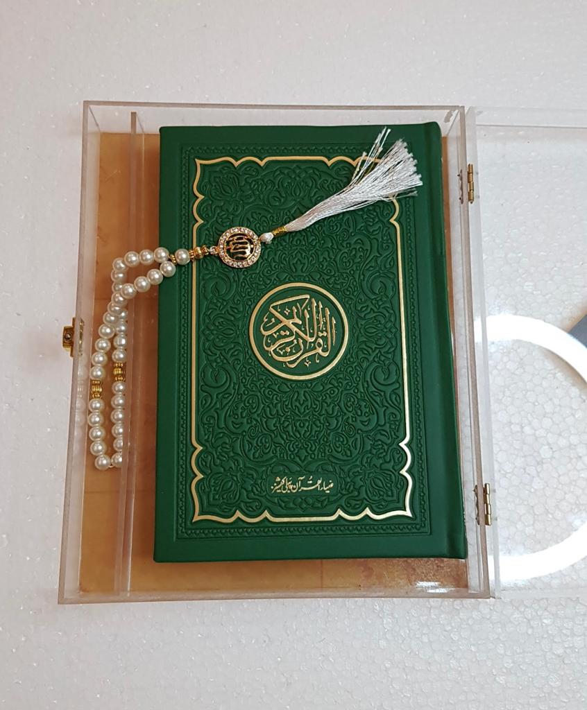 Rainbow Quran with  acrylic Box with 33 Beats Tasbeeh and Ittar