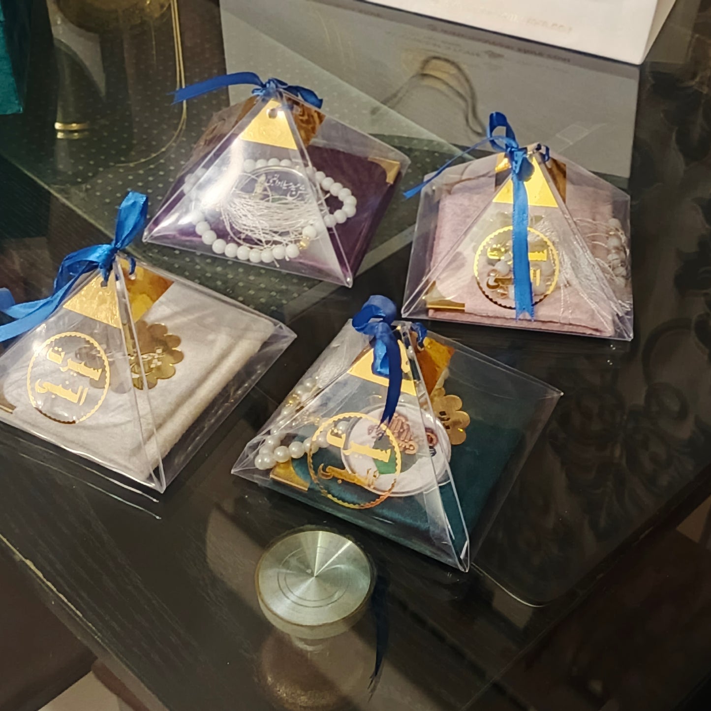 Rabi ul awal distribution pouch
