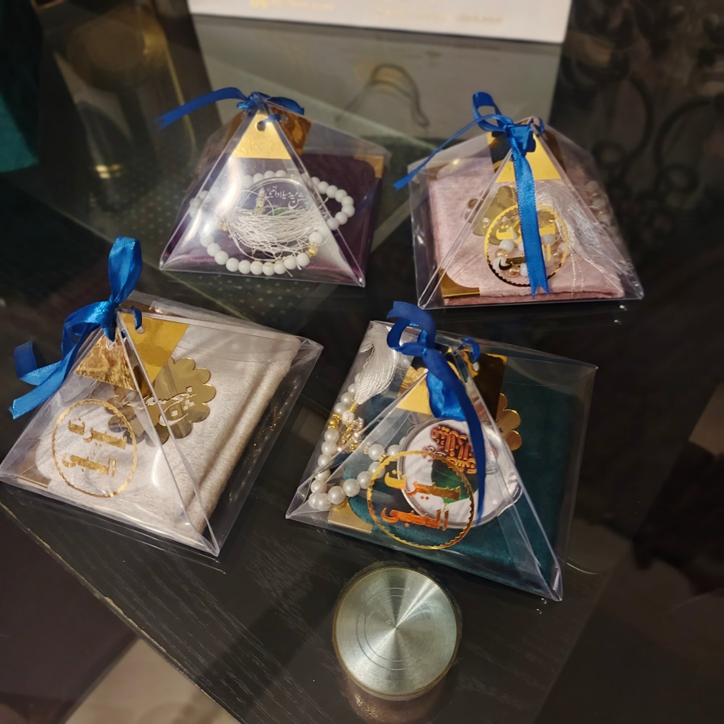 Rabi ul awal distribution pouch