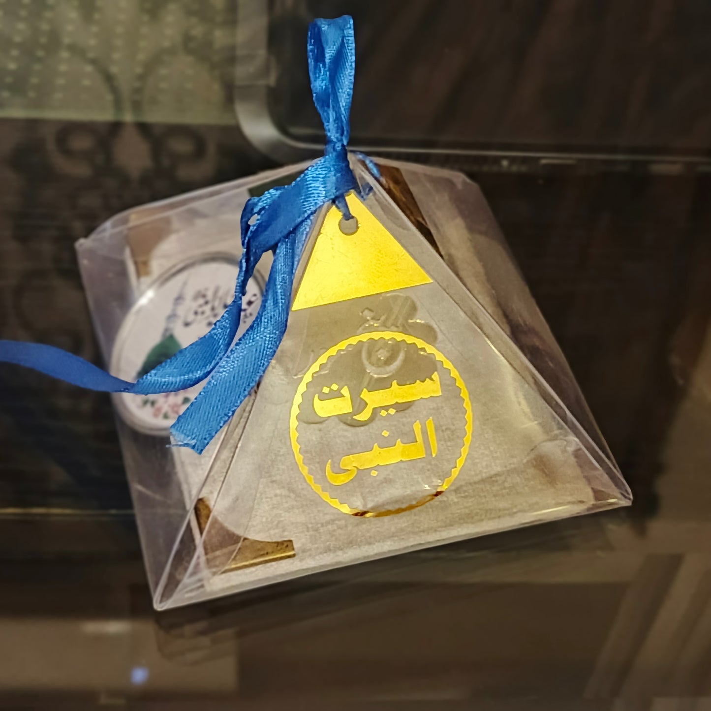 Rabi ul awal distribution pouch