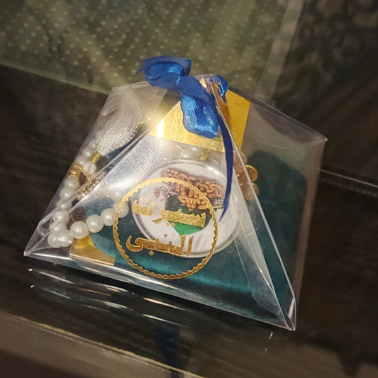 Rabi ul awal distribution pouch