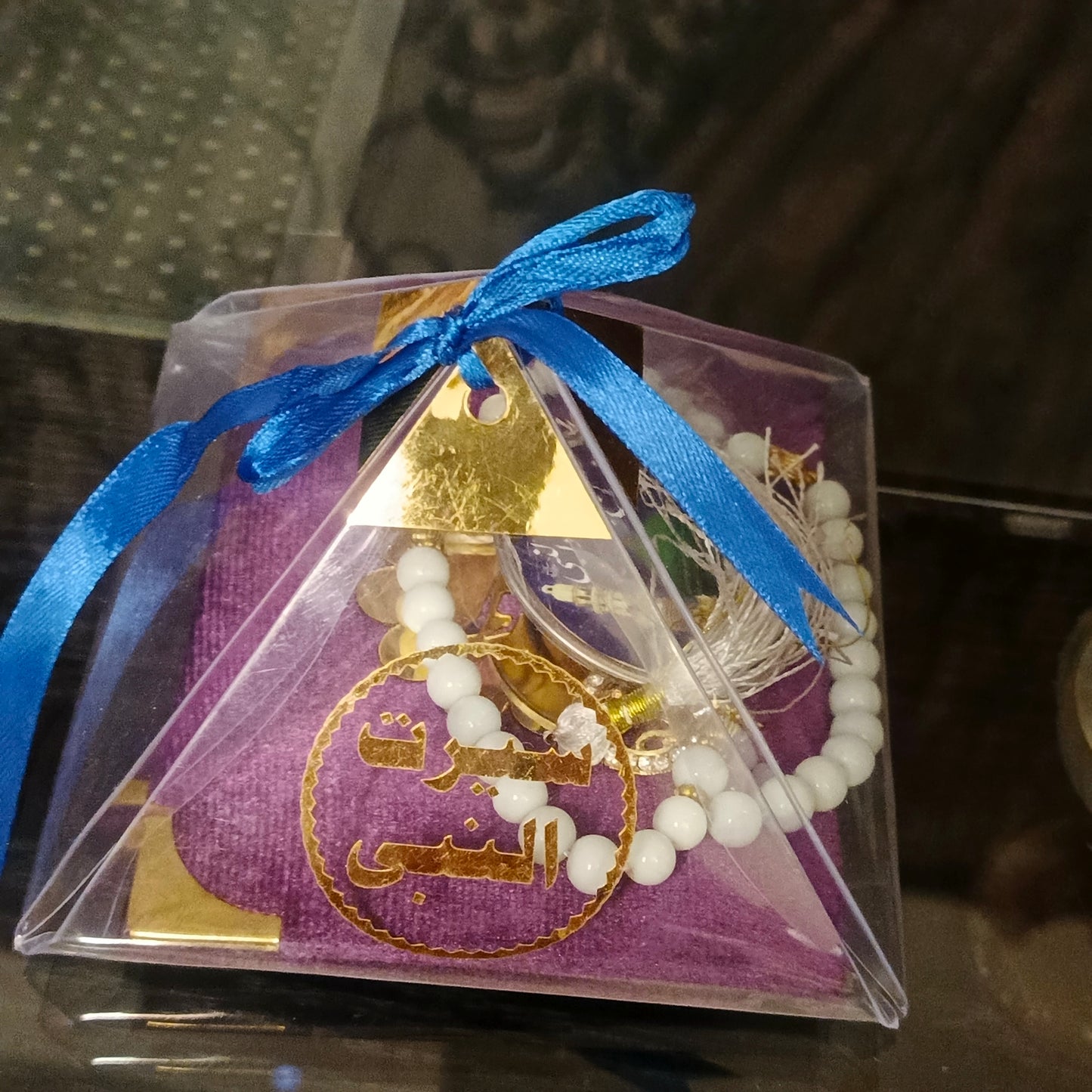 Rabi ul awal distribution pouch