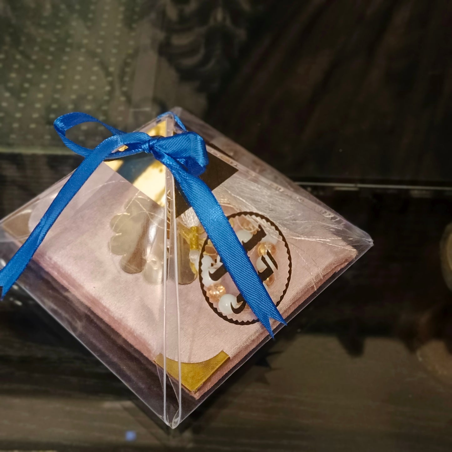 Rabi ul awal distribution pouch