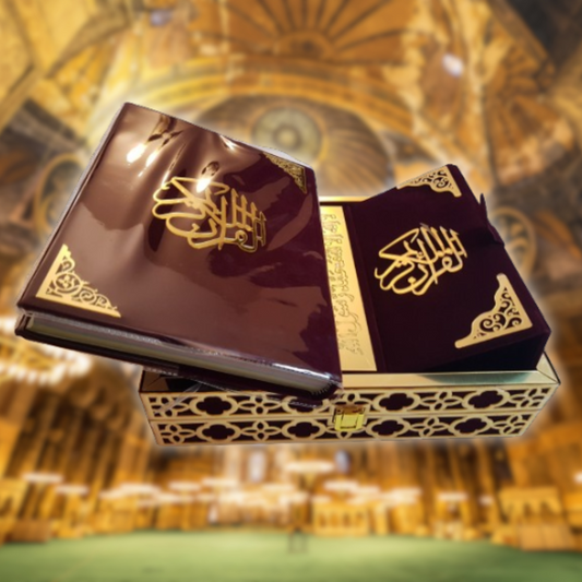 Velvet-Covered Wood Box with Quran Stand and 33-Bead Tasbeeh