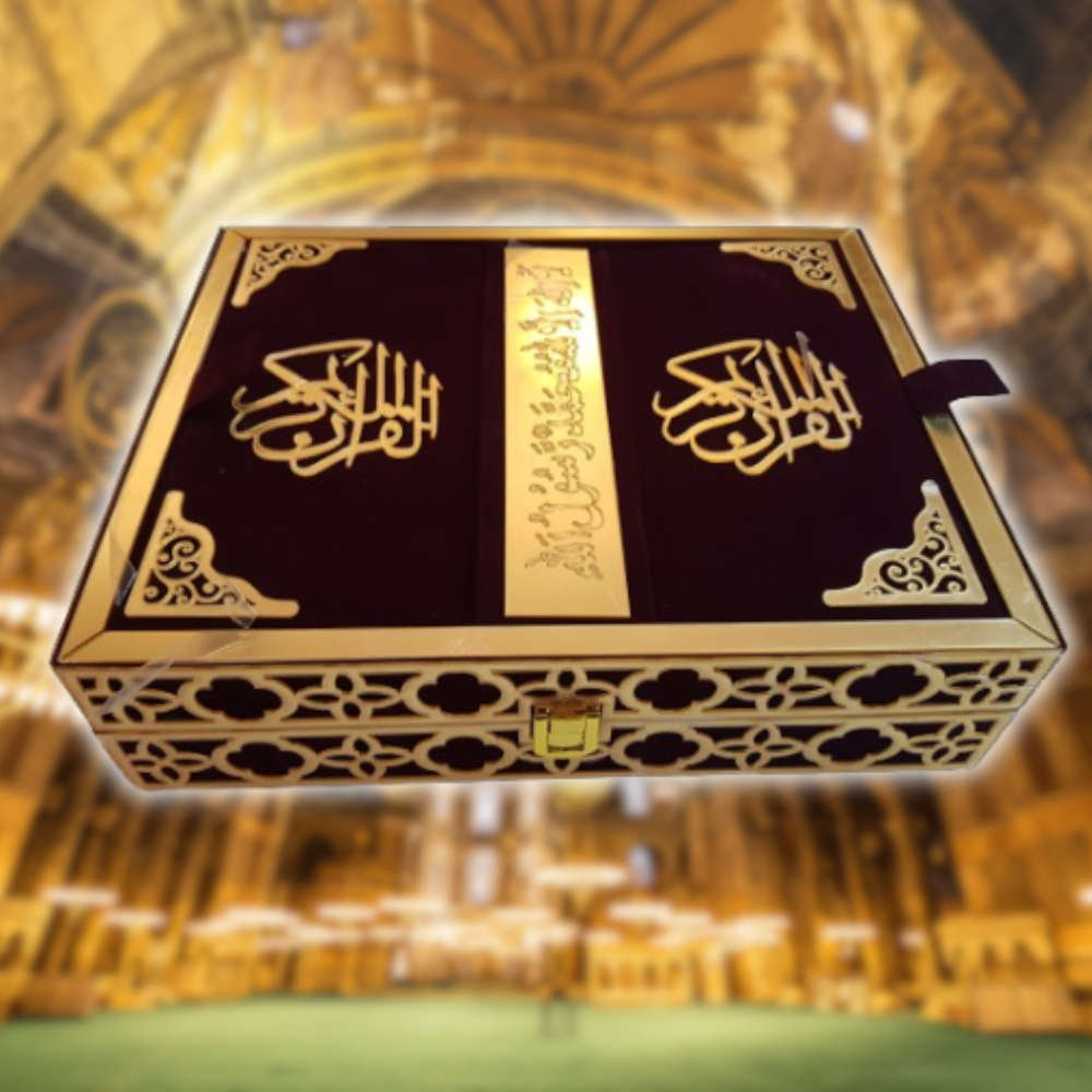 Velvet-Covered Wood Box with Quran Stand and 33-Bead Tasbeeh