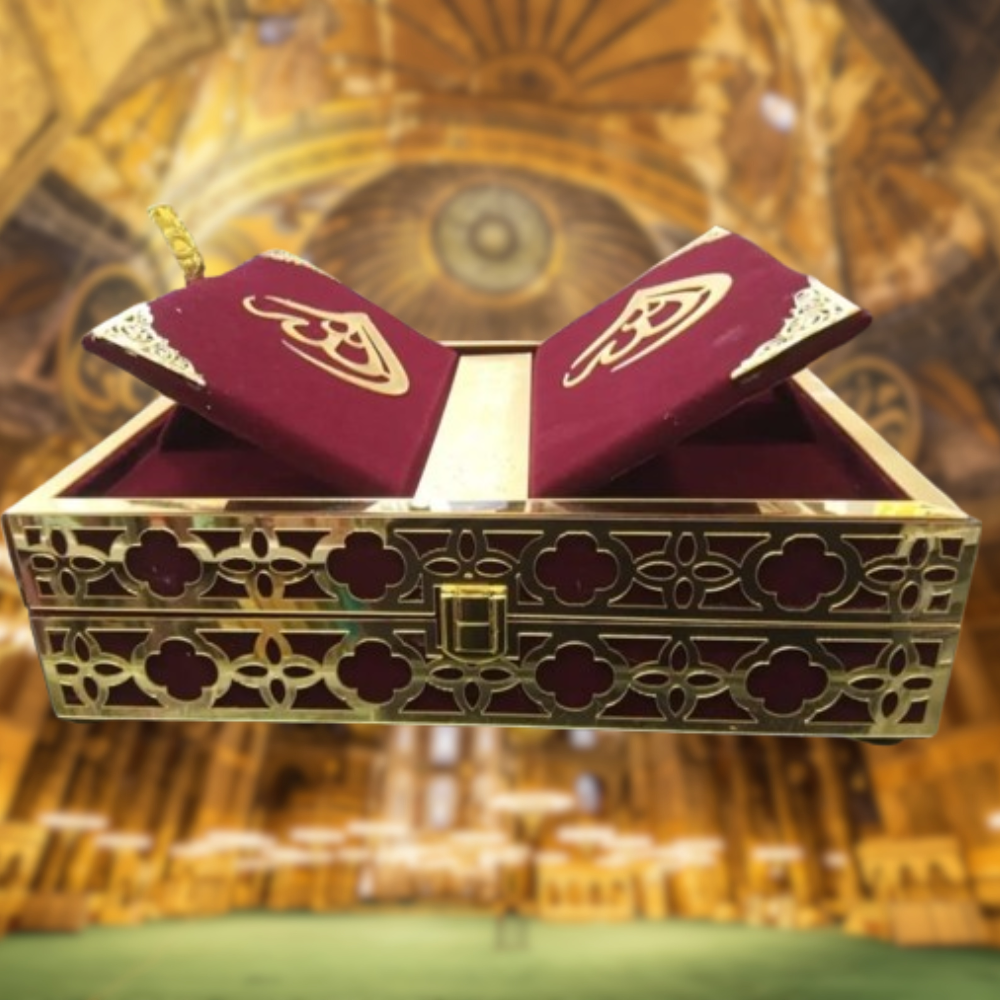 Velvet-Covered Wood Box with Quran Stand and 33-Bead Tasbeeh