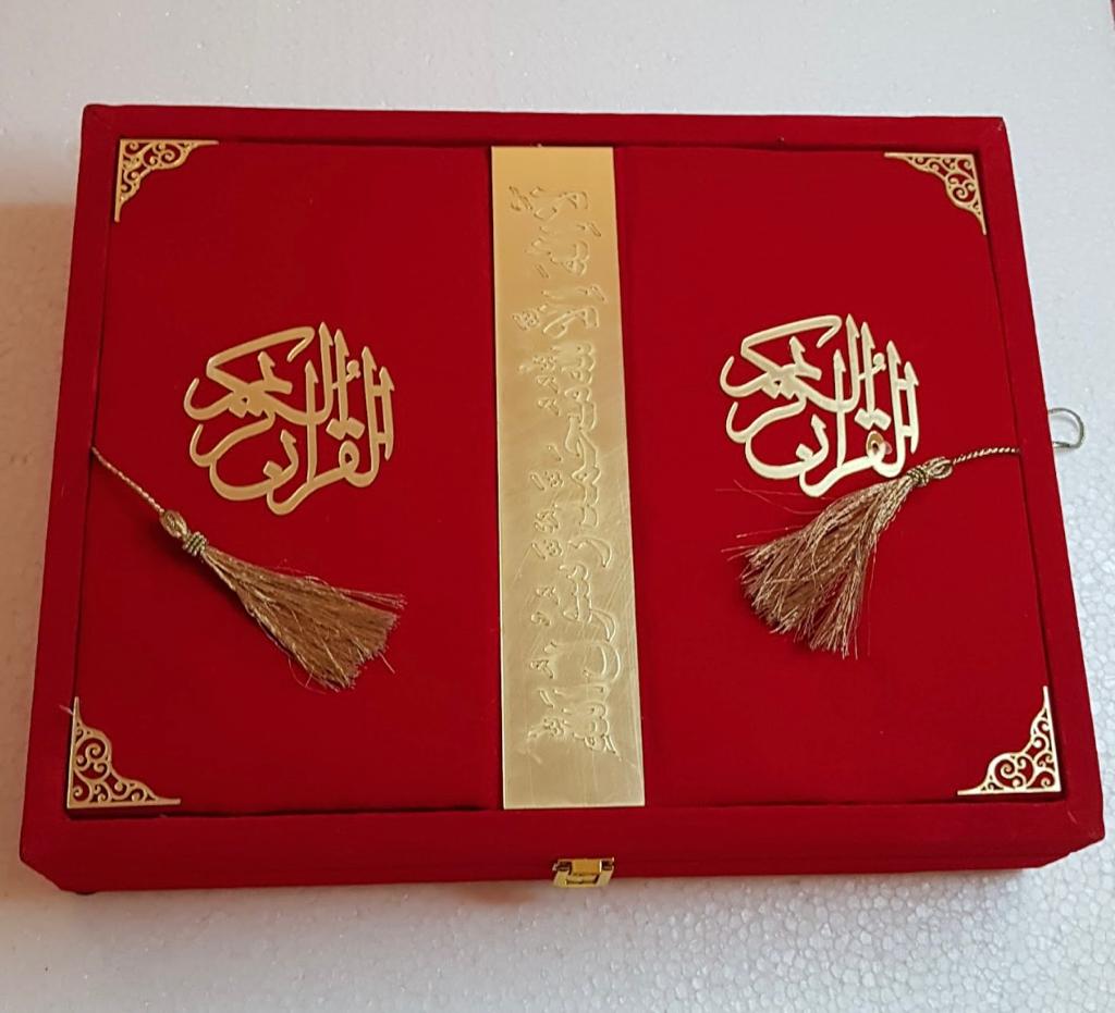 Walvet Quran Pak (Thirty Parah) With Tasbih & Box