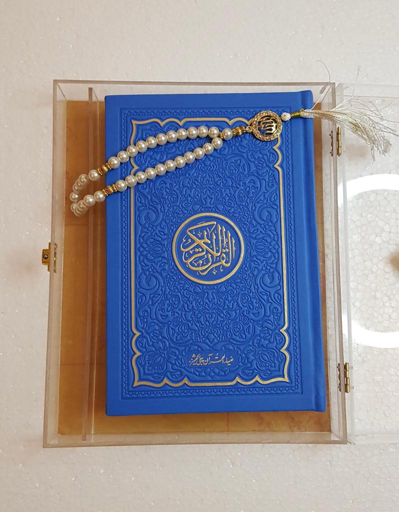 Rainbow Quran with  acrylic Box with 33 Beats Tasbeeh and Ittar