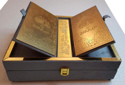 Walvet Gray Quran Pak With Box (Thirty Parah)