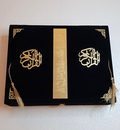 Walvet Quran Pak (Thirty Parah) With Tasbih & Box