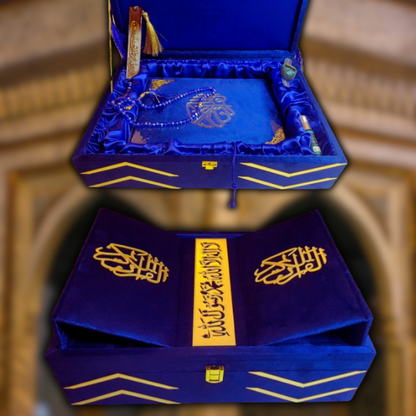 Luxurious Valvet-Covered Wood Box with Quran Stand (Rehail) Coplete bridal set