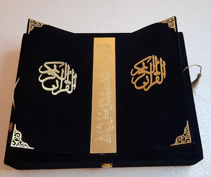 Walvet Quran Pak (Thirty Parah) With Tasbih & Box