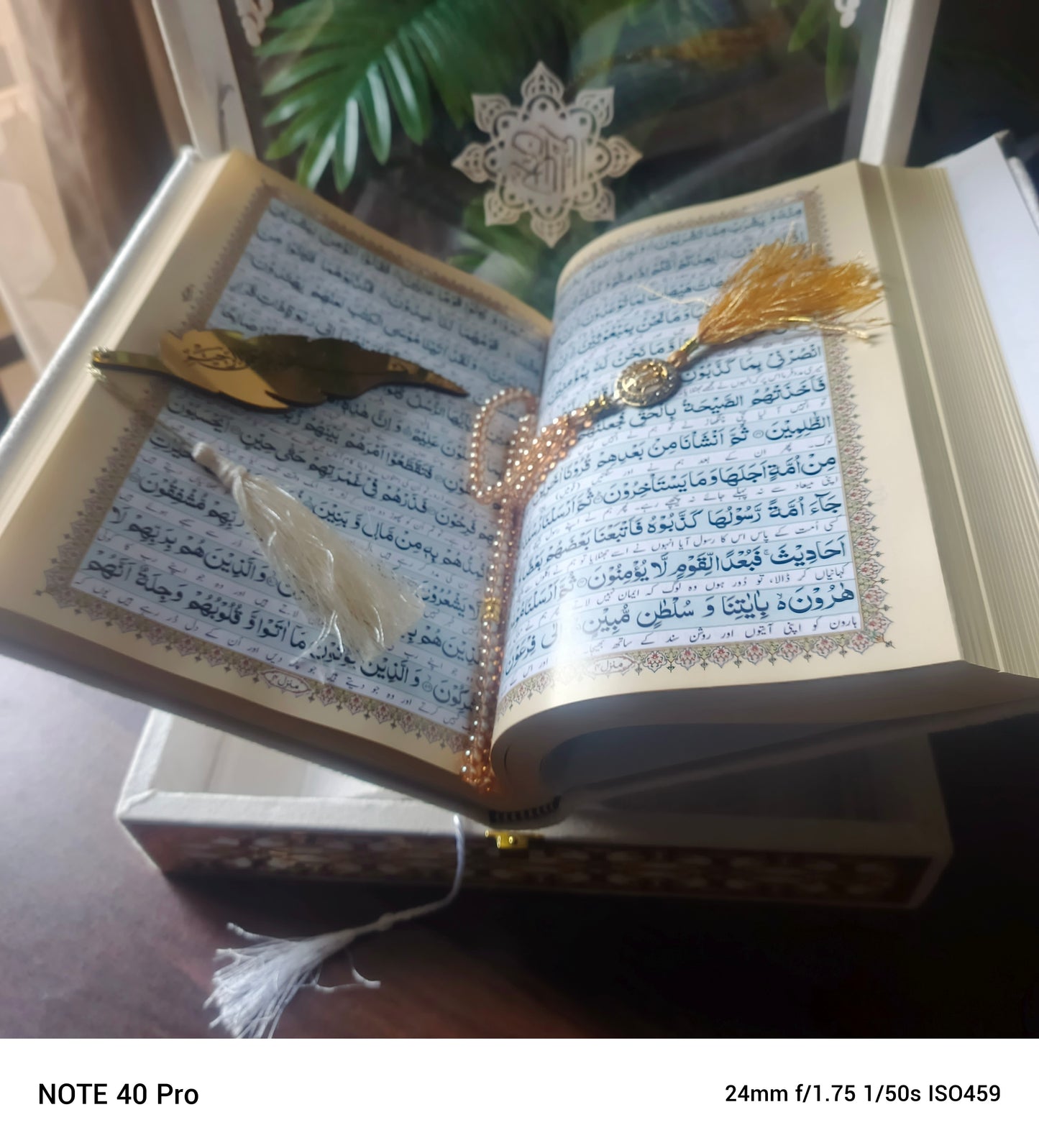 Bridal Luxurious Holy Quran set