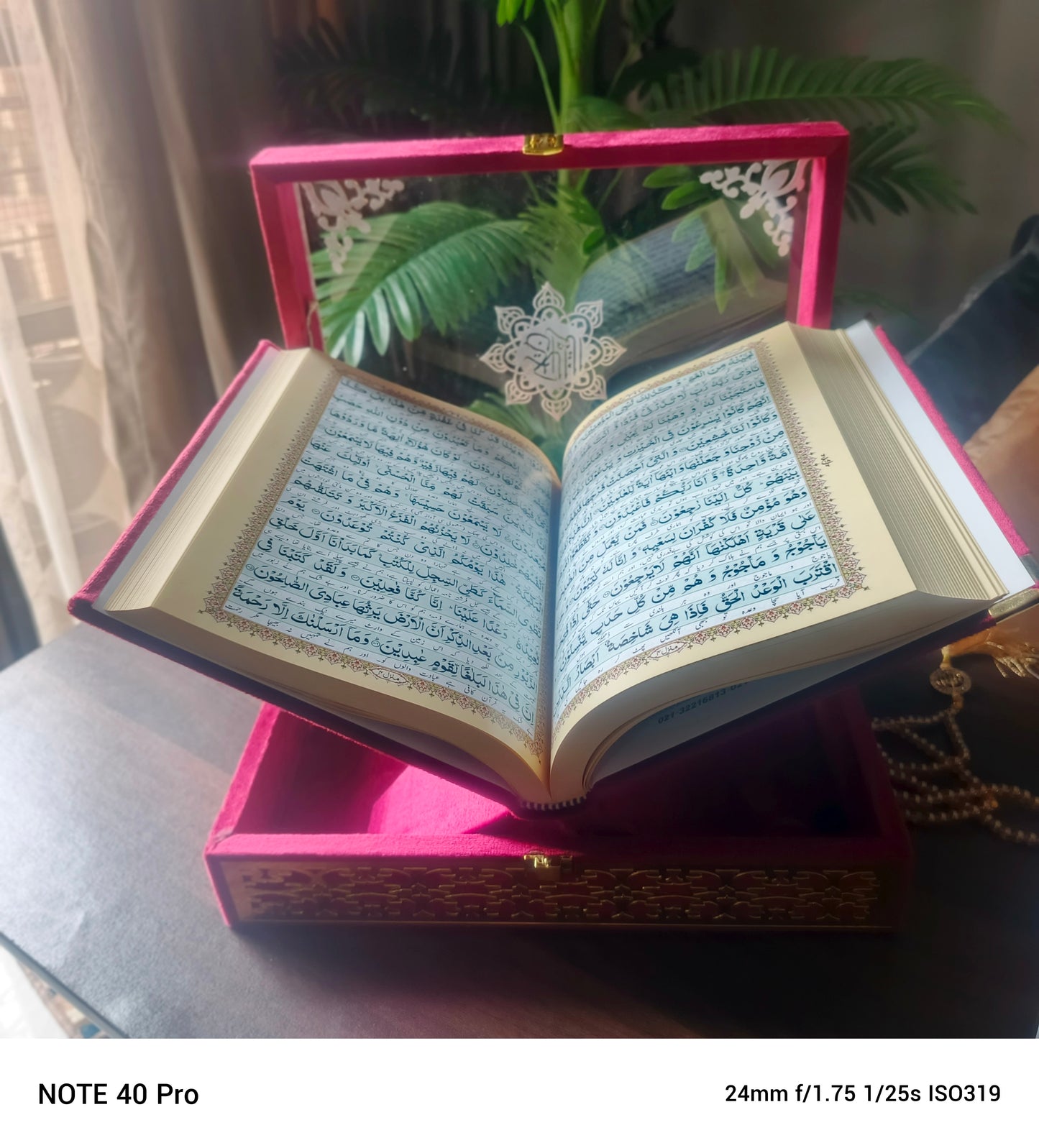 Bridal Luxurious Holy Quran set