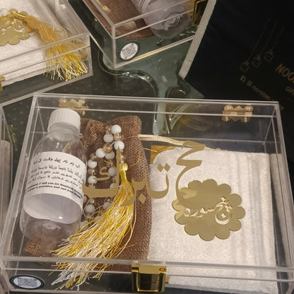Acrylic Tabarrukh box hajj and umrah
