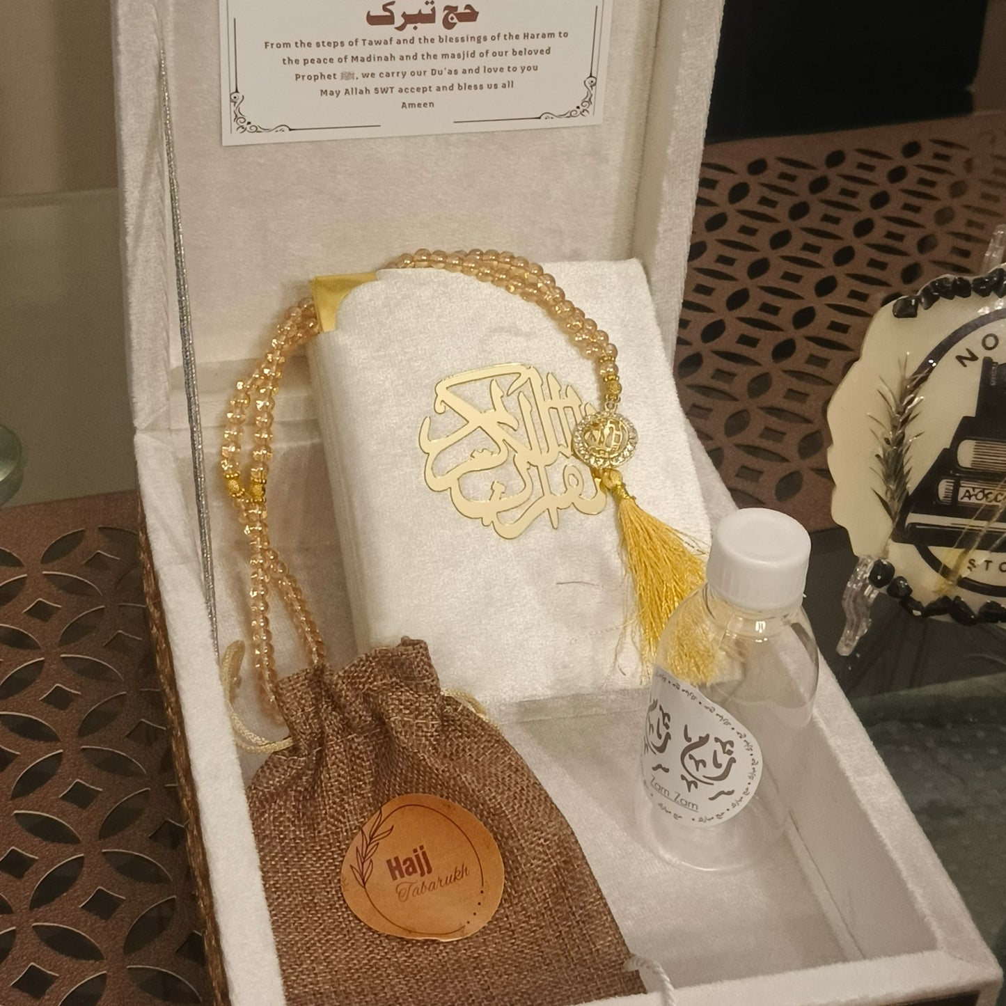 Wooden velvet Hajj/Umrah tabarrukh exquisite set