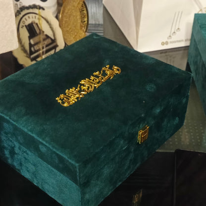 Rabi ul awal beautiful wooden velvet set