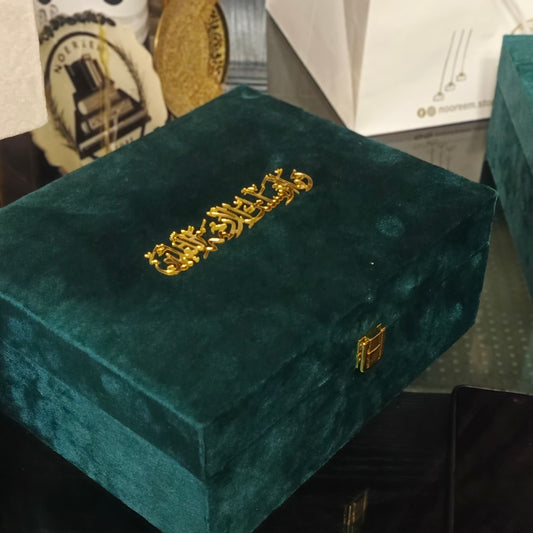 Rabi ul awal beautiful wooden velvet set