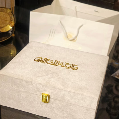 Rabi ul awal beautiful wooden velvet set