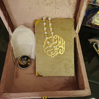Rabi ul awal executive giveaway