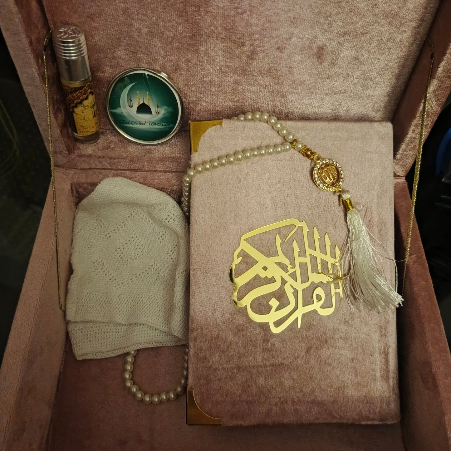 Rabi ul awal executive giveaway