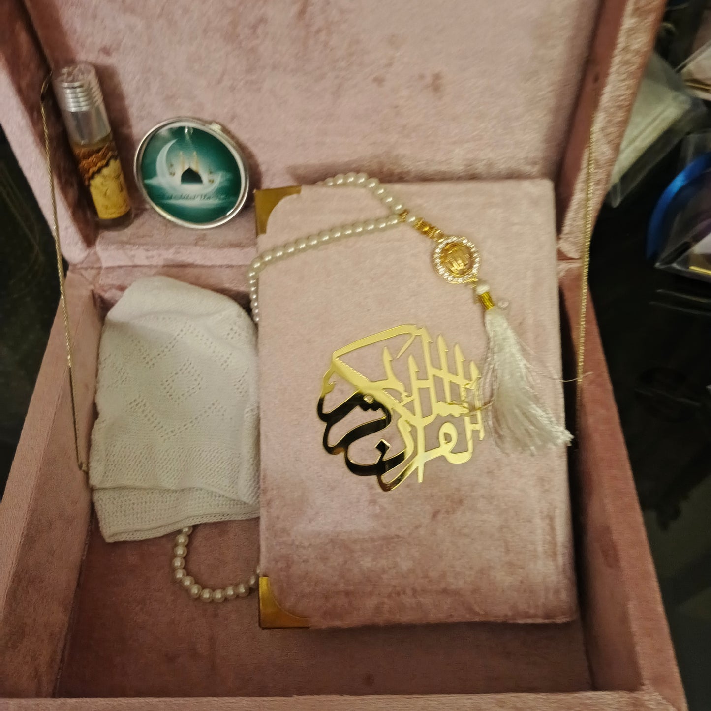 Rabi ul awal executive giveaway