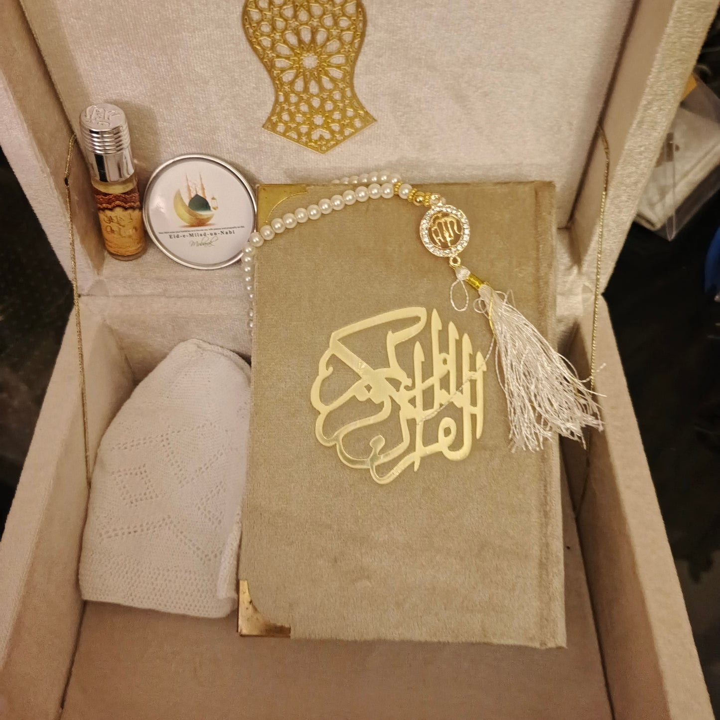 Rabi ul awal executive giveaway