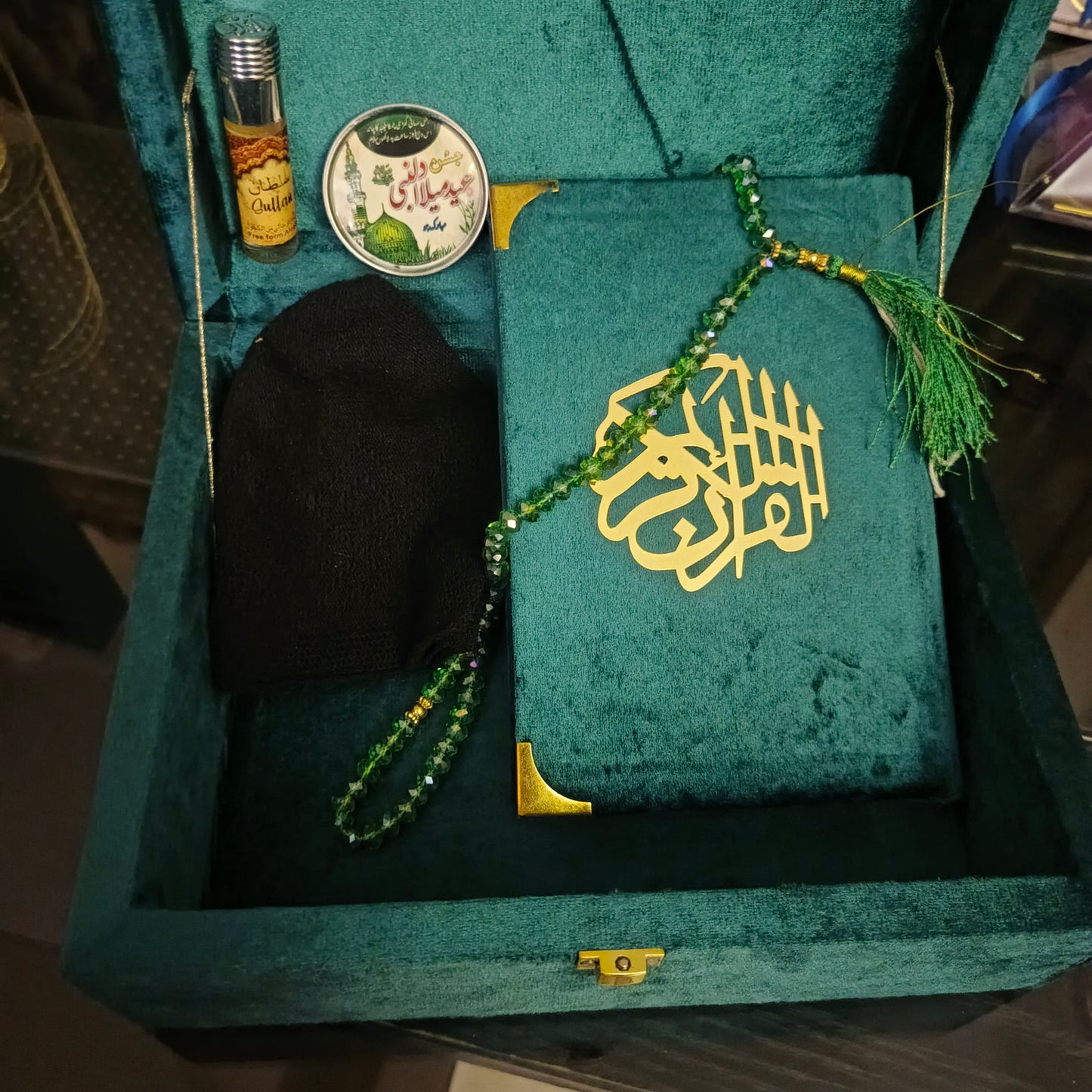 Rabi ul awal executive giveaway