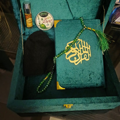 Rabi ul awal executive giveaway
