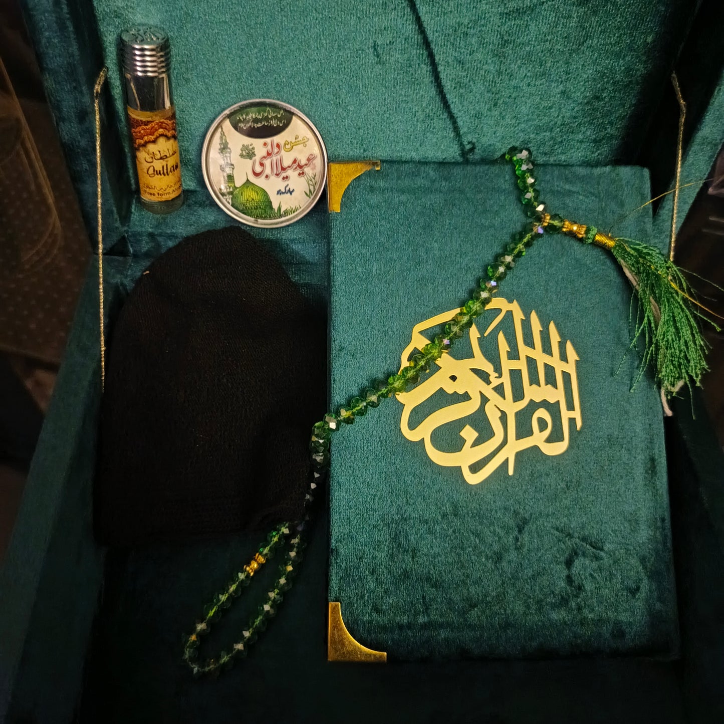Rabi ul awal executive giveaway