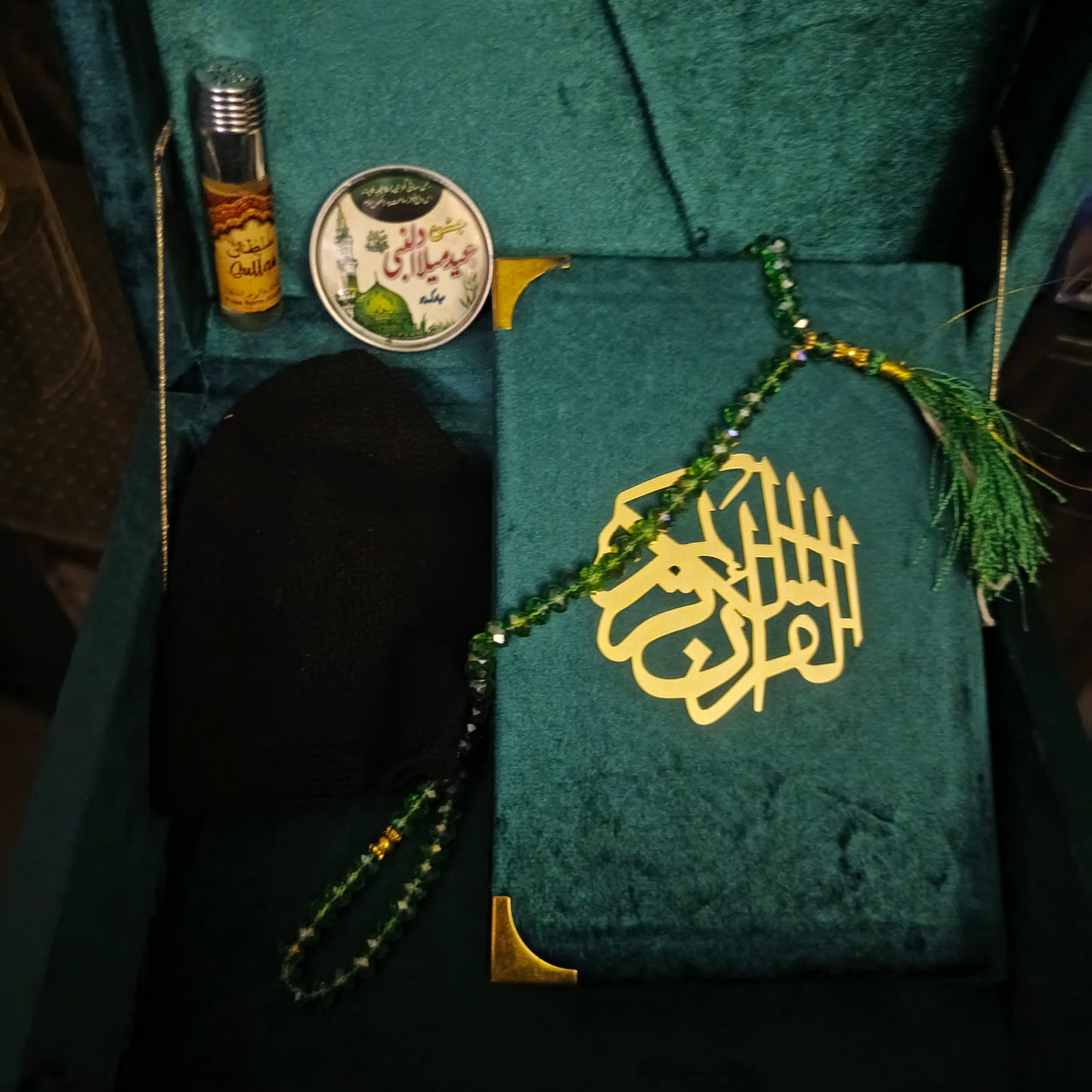 Rabi ul awal executive giveaway
