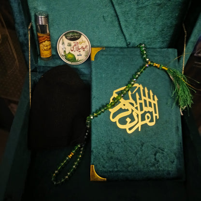 Rabi ul awal executive giveaway