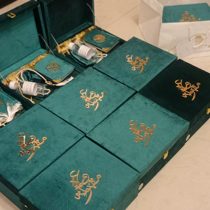 Exquisite Wooden velvet Hajj & Umrah tabarrukh sets