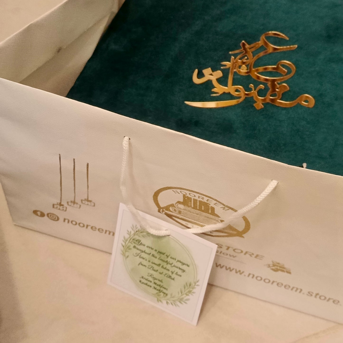 Exquisite Wooden velvet Hajj & Umrah tabarrukh sets