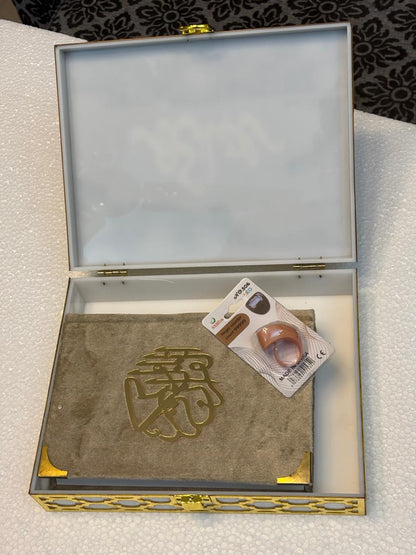 Ramazan Acrylic Luxury set